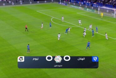 Melhores momentos: Al-Hilal 0 x 2 NEOM SC pelo Saudita