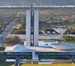 Lula, STF e Congresso são reprovados pela maioria dos brasileiros, diz pesquisa