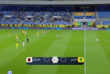 Melhores momentos: Al Khaleej 0 x 0 Al Riyadh pelo Saudita