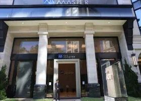 Relatório do Coaf liga repasse do Banco Master a autoridade com foro