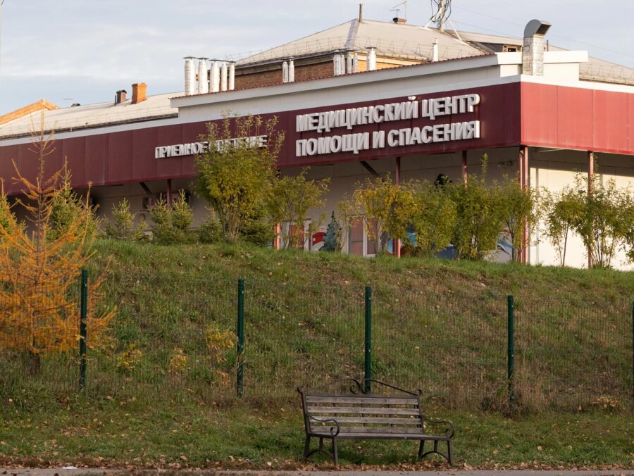 Sibéria impõe quarentena após morte de funcionária de instituto de pesquisa da peste negra